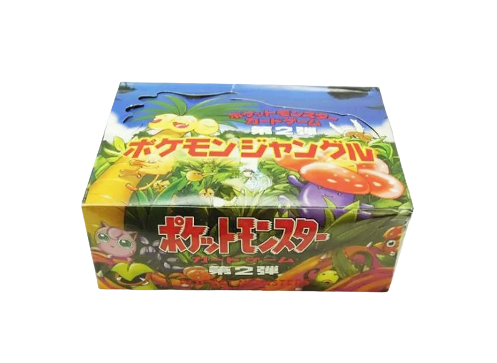 渦巻き 十字 モンボホロ シャワーズ ☆ 第2弾拡張パック ポケモン 渦巻き 十字 モンボホロ シャワーズ ☆ 第2弾拡張パック ポケモン