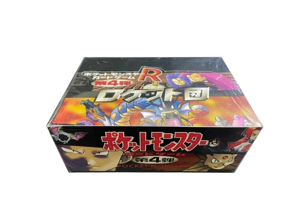 わるいリザードン ☆ : 旧裏 [PMCG4 No.006](拡張パック「ロケット団