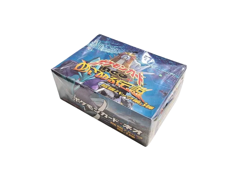 ポケモンカード ネオ 拡張パック 第3弾 めざめる伝説 ボックス