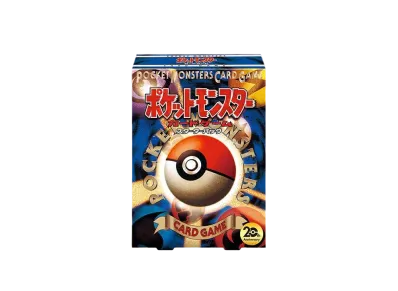 ポケモンカードゲーム XY BREAK ポケットモンスターカードゲーム スターターパック