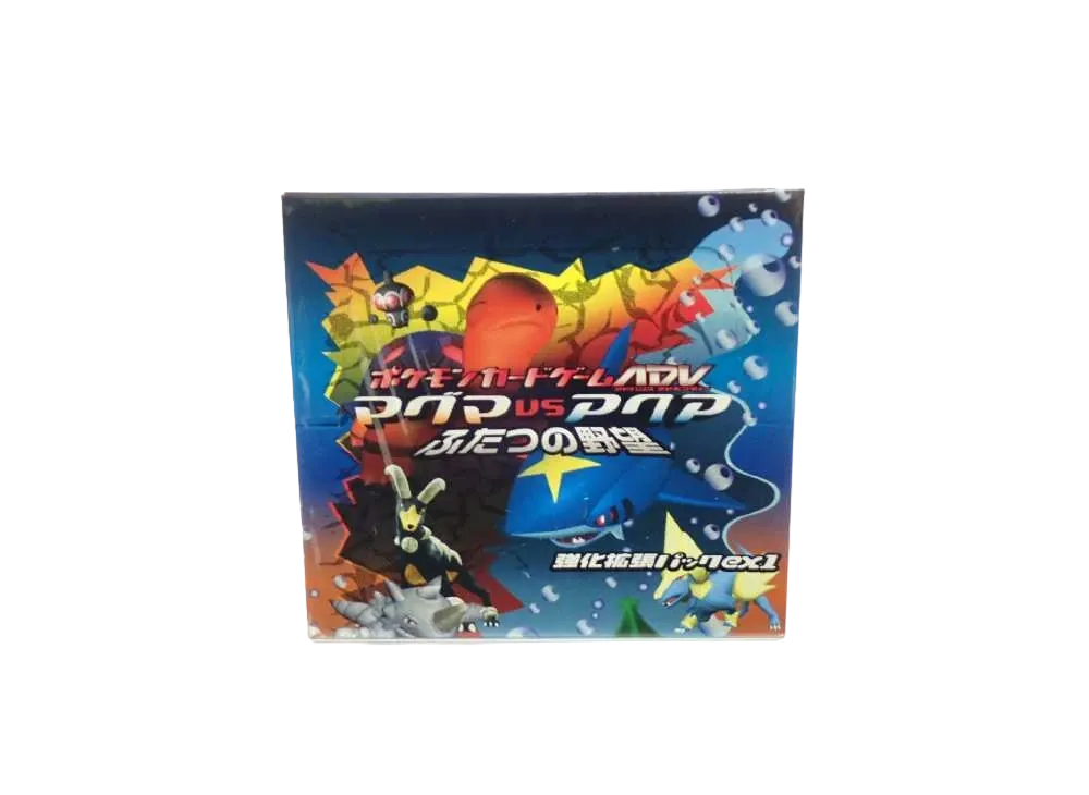 ポケモンカードゲーム ADV 強化拡張パック ex1 マグマVSアクア ふたつ ポケモンカードゲーム ADV 強化拡張パック ex1 マグマVSアクア ふたつ