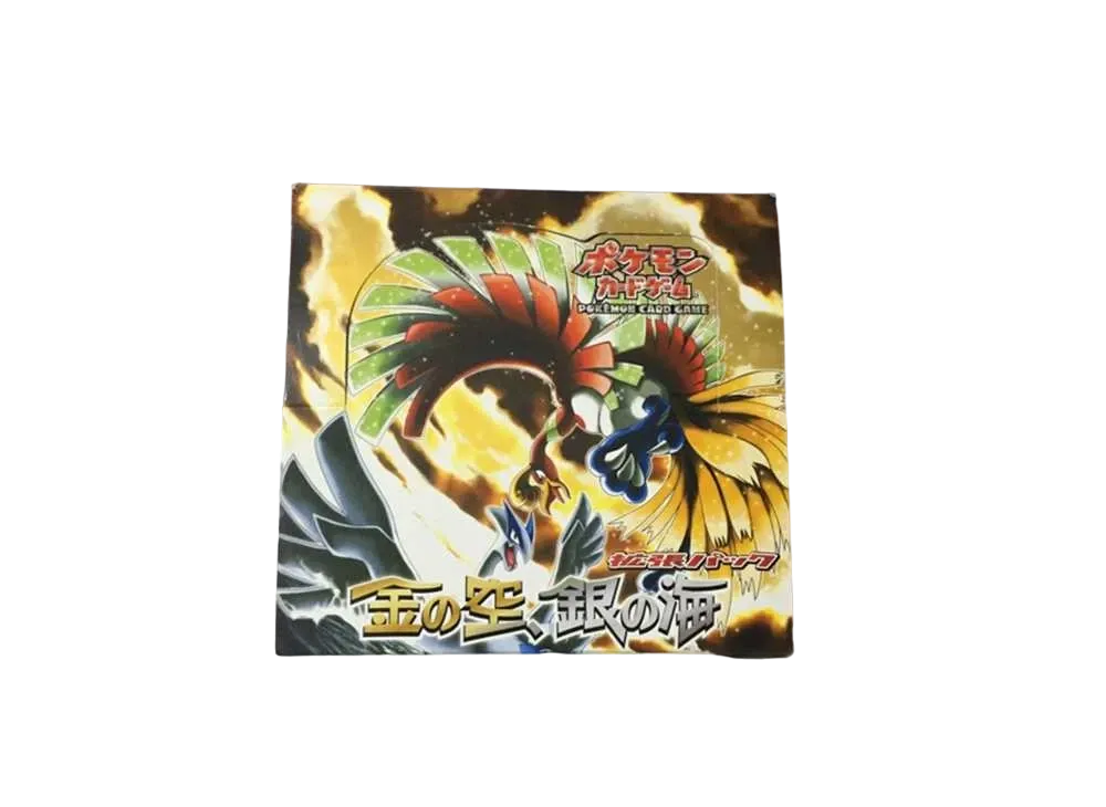 ポケモンカードゲーム 拡張パック 金の空、銀の海 再販 ボックス
