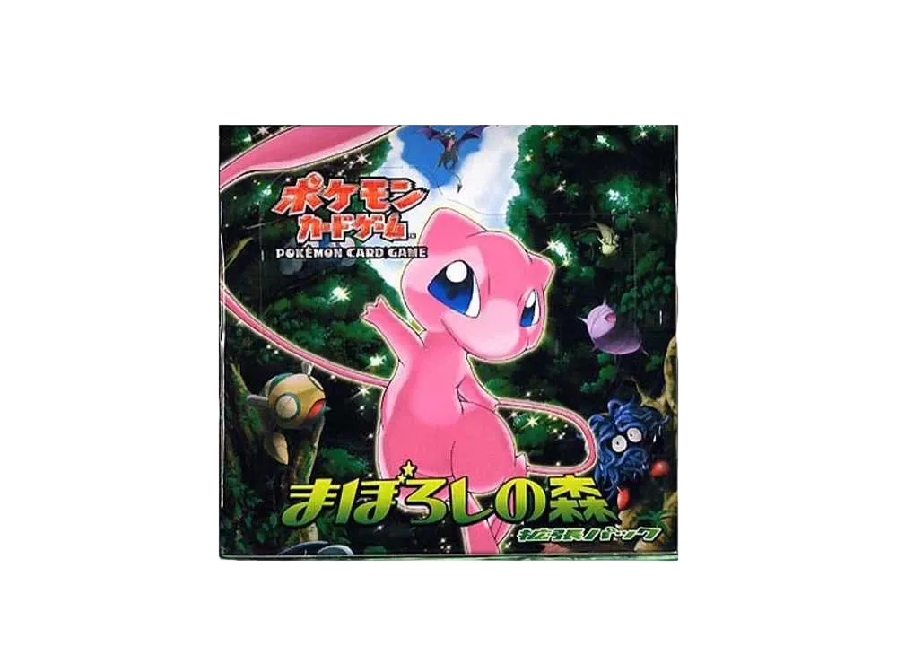 ポケモンカードゲーム 拡張パック まぼろしの森 1ED パックの新品/中古