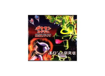 ポケモンカードゲーム 拡張パック ホロンの研究塔 1ED ボックス