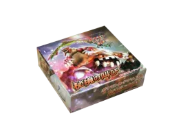 ポケモンカードゲーム DP 拡張パック 秘境の叫び 再販 パック通販 ポケモンカードゲーム DP 拡張パック 秘境の叫び 再販 パック通販