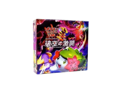 ポケモンカードゲーム DP 拡張パック 破空の激闘 再販 ボックス