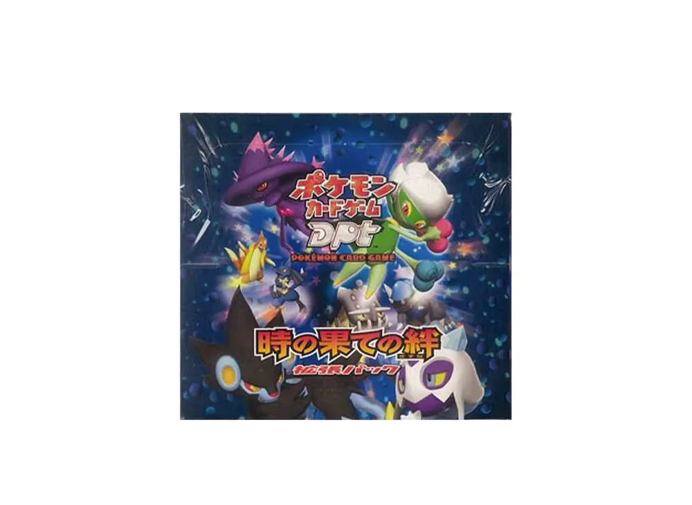 状態D】ジラーチ ☆ :1ED [Pt2 066/090](拡張パック「時の果ての絆