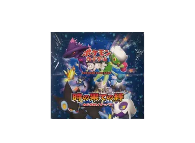 ポケモンカードゲーム DPt 拡張パック 時の果ての絆 再販 ボックス