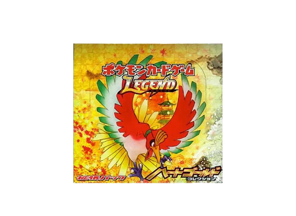 ポケモンカードゲーム LEGEND 拡張パック ハートゴールドコレクション