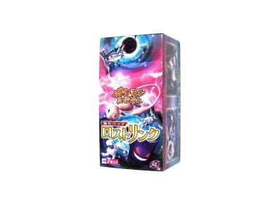 ポケモンカードゲーム 強化パック ロストリンク ボックス