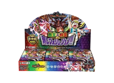 デュエルマスターズ TCG 十王篇 第4弾「百王×邪王 鬼レヴォリューション!!!」 ボックス