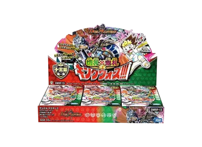 デュエルマスターズ TCG 十王篇「切札×鬼札 キングウォーズ!!!」 ボックス