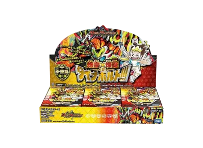 デュエルマスターズ TCG 十王篇 第2弾「爆皇×爆誕 ダイナボルト!!!」ボックス