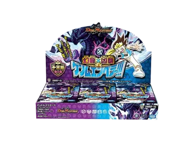 デュエルマスターズ TCG 十王篇 第3弾「幻龍×凶襲 ゲンムエンペラー!!!」 ボックス