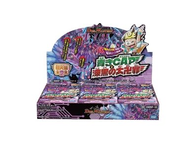 デュエルマスターズ TCG 超天篇 第2弾「青きC.A.P.と漆黒の大卍罪」ボックス