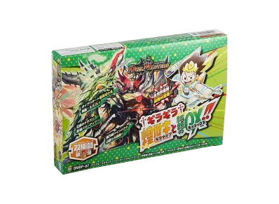 デュエルマスターズ TCG 双極篇 第3弾「†ギラギラ†煌世主と終葬のQX!!」ボックス
