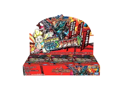 デュエルマスターズ TCG 拡張パック新3弾 「気分J・O・E×2 メラ冒険(ベンチャー)!!」ボックス