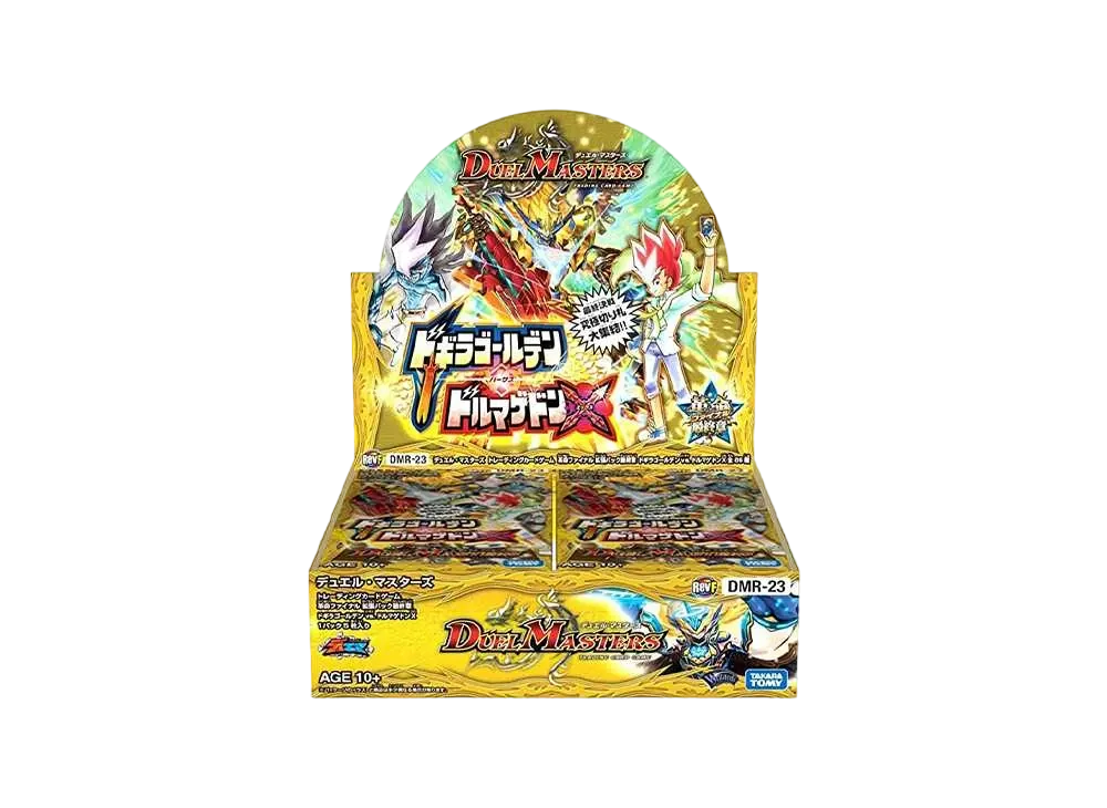 デュエルマスターズ TCG 革命ファイナル 最終章「ドギラゴールデンvsドルマゲドンX」ボックス