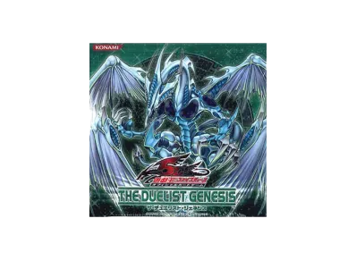 遊戯王ファイブディーズ OCG ザ・デュエリスト・ジェネシス ボックス