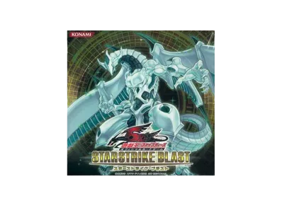 遊戯王ファイブディーズ OCG スターストライク・ブラスト ボックス
