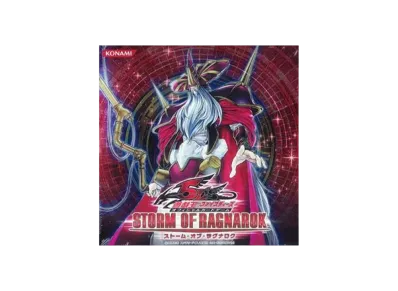 遊戯王OCG ファイブディーズ ストーム・オブ・ラグナロク ボックス