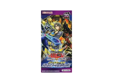 遊戯王アーク・ファイブ OCG ブースター スペシャル デステニー・ソルジャーズ ボックス