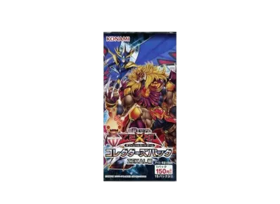 遊戯王ゼアル OCG コレクターズパック ZEXAL編 ボックス