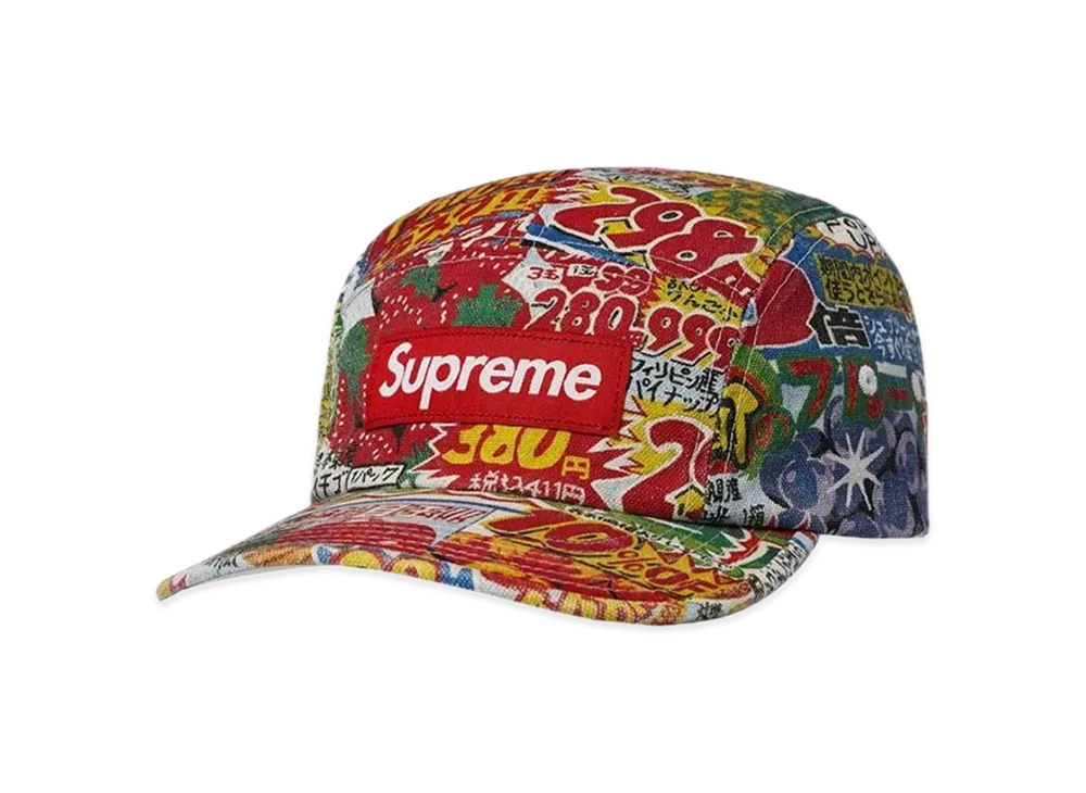 Supreme Special Offer Camp Cap "Multi"