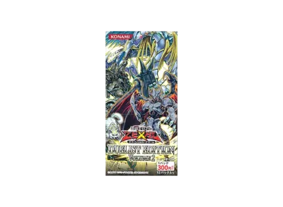 遊戯王ゼアル OCG デュエリスト エディション ボリューム 2 ボックス