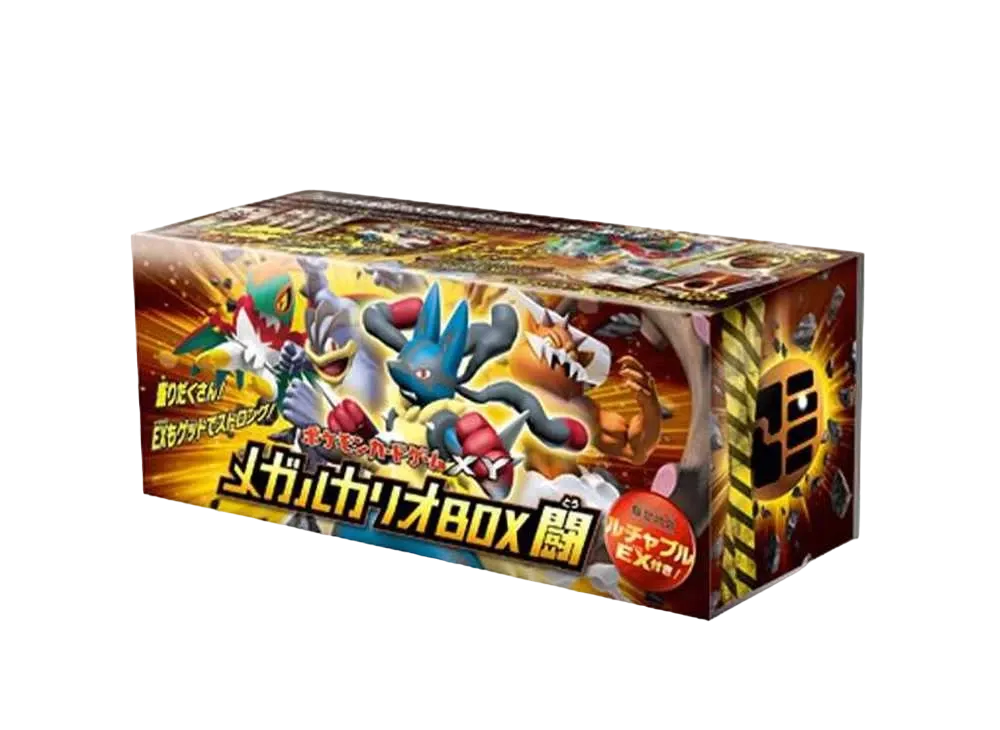 ポケモンカードゲーム XY メガルカリオBOX 闘 の新品/中古フリマ