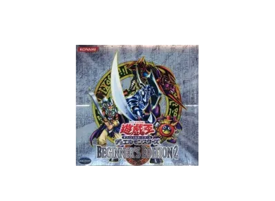 遊戯王OCG デュエルモンスターズ ビギナーズ エディション 2 ボックス