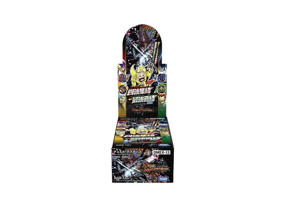 デュエルマスターズ TCG 四強集結→最強直結 ボックス