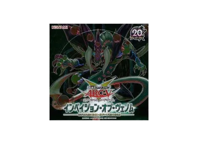 遊戯王アーク・ファイブ OCG インベイジョン・オブ・ヴェノム ボックス