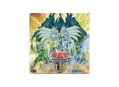 遊戯王OCG デュエルモンスターズ エキスパート エディション ボリューム 4 ボックス