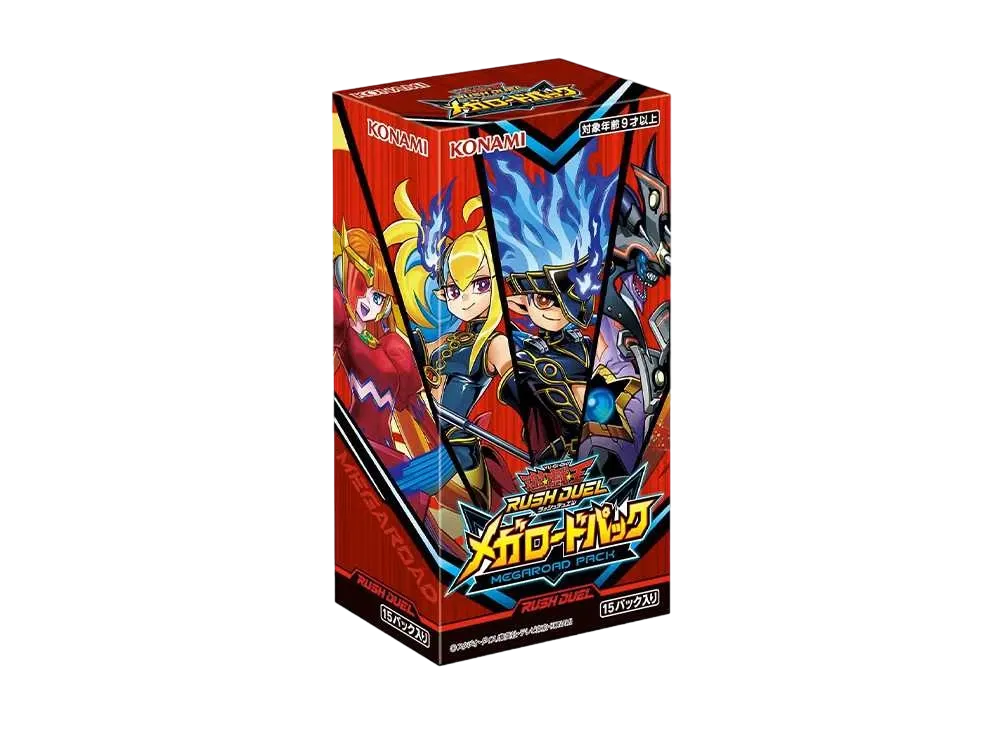遊戯王ラッシュデュエル メガロードパック ボックス