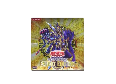 遊戯王OCG デュエルモンスターズ エキスパート エディション ボリューム 2 ボックス