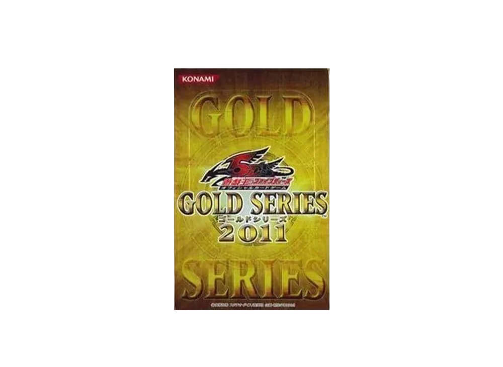 遊戯王ファイブディーズ OCG ゴールド シリーズ 2011 ボックス