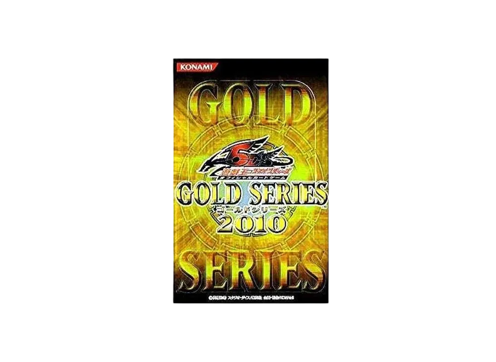 遊戯王ファイブディーズ OCG ゴールド シリーズ 2010 ボックス