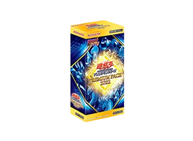 【新品・未開封】 遊戯王デュエルモンスターズ プレミアムパック2 スニダンで購入可】2/16発売 遊戯王OCG デュエルモンスターズ