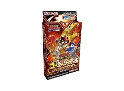 遊戯王ラッシュデュエル ゴーラッシュデッキ ジョインテック・アタック