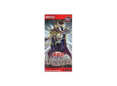 遊戯王OCG デュエルモンスターズ デュエリストパック 決闘都市編 ボックス