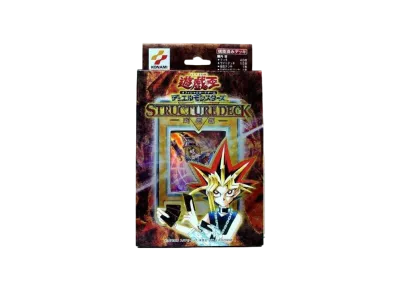 遊戯王OCG デュエルモンスターズ ストラクチャーデッキ 遊戯編
