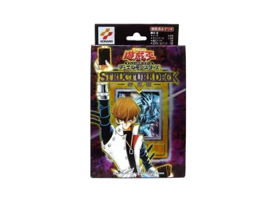 遊戯王OCG デュエルモンスターズ ストラクチャーデッキ 海馬編
