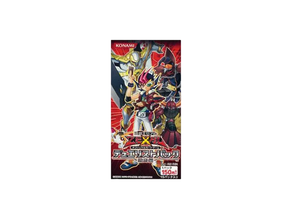 遊戯王ゼアル OCG デュエリストパック 遊馬編 ボックスの価格・売買