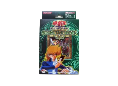 遊戯王OCG デュエルモンスターズ ストラクチャーデッキ 城之内編 ボリューム2
