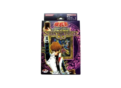 遊戯王OCG デュエルモンスターズ ストラクチャーデッキ 海馬編 ボリューム2