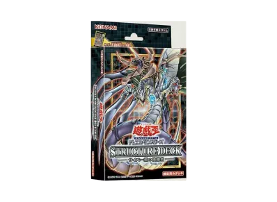 遊戯王OCG デュエルモンスターズ ストラクチャーデッキ サイバー流の後継者