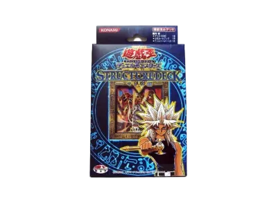 遊戯王OCG デュエルモンスターズ ストラクチャーデッキ マリク編