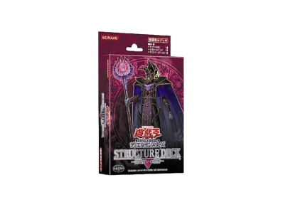 遊戯王OCG デュエルモンスターズ ストラクチャーデッキ 魔法使いの裁き