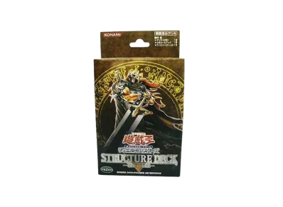 遊戯王OCG デュエルモンスターズ ストラクチャーデッキ 戦士の伝説